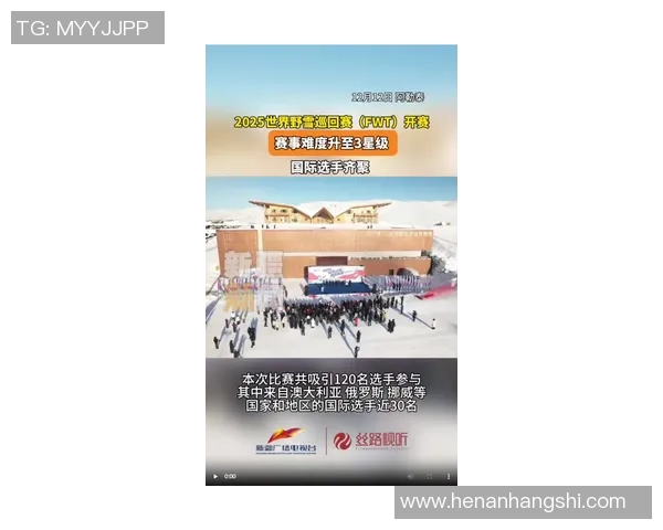 西安极限运动队与成都极限运动队赛后意识对比分析与反思