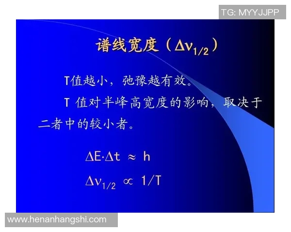足球框的长宽尺寸解析及其对比赛的影响与重要性探讨